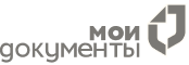 Мои документы